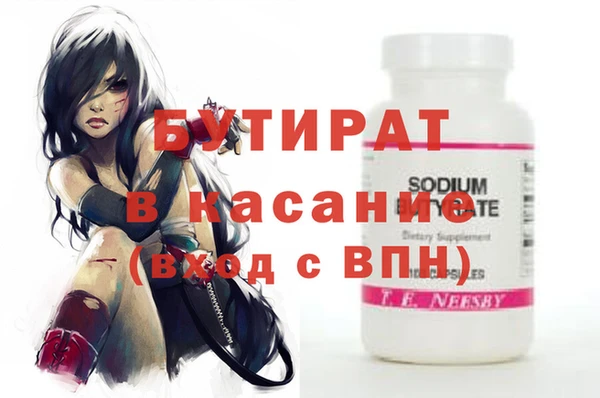 прущие грибы Няндома
