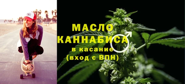 МДМА Нягань