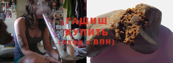 прущий лед Нязепетровск