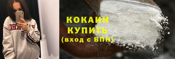 mdma Болотное