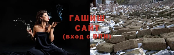 прущий лед Нязепетровск