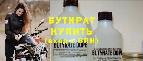 МДМА Нягань