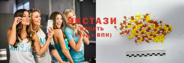 МДМА Нягань