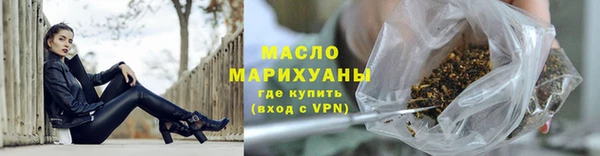 МДМА Нягань
