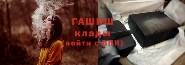 прущий лед Нязепетровск