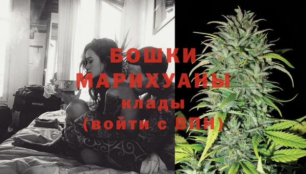 МДМА Нягань