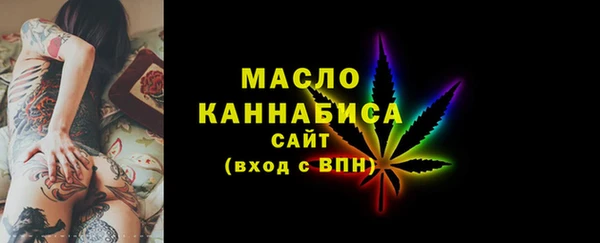 прущий лед Нязепетровск