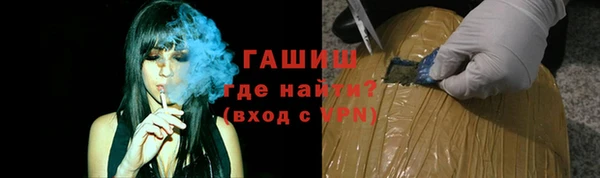 МДМА Нягань