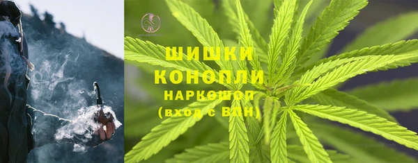 МДМА Нягань
