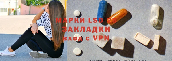 МДМА Нягань